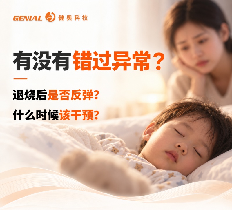 CMEF九宫格04_副本.jpg