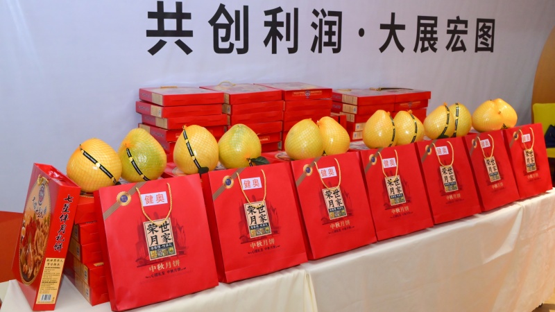 DSC_6468_副本.jpg