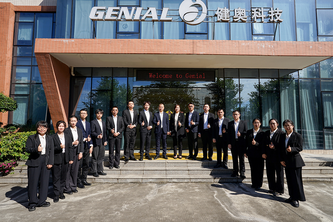 健奥科技客户服务