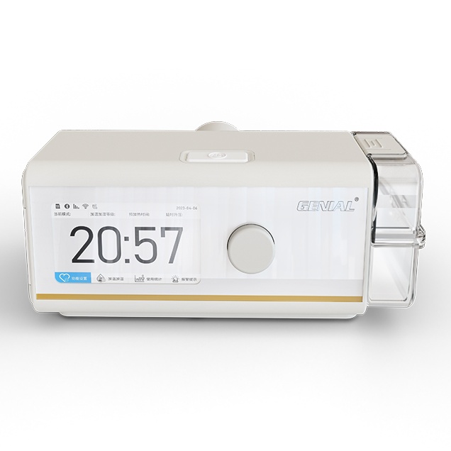 健奥睡眠无创呼吸机新品上市！多模式适配，守护成人呼吸健康