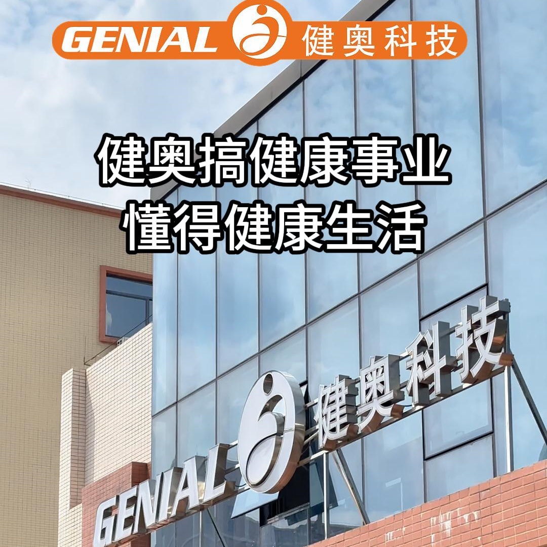 认真工作，也温柔生活