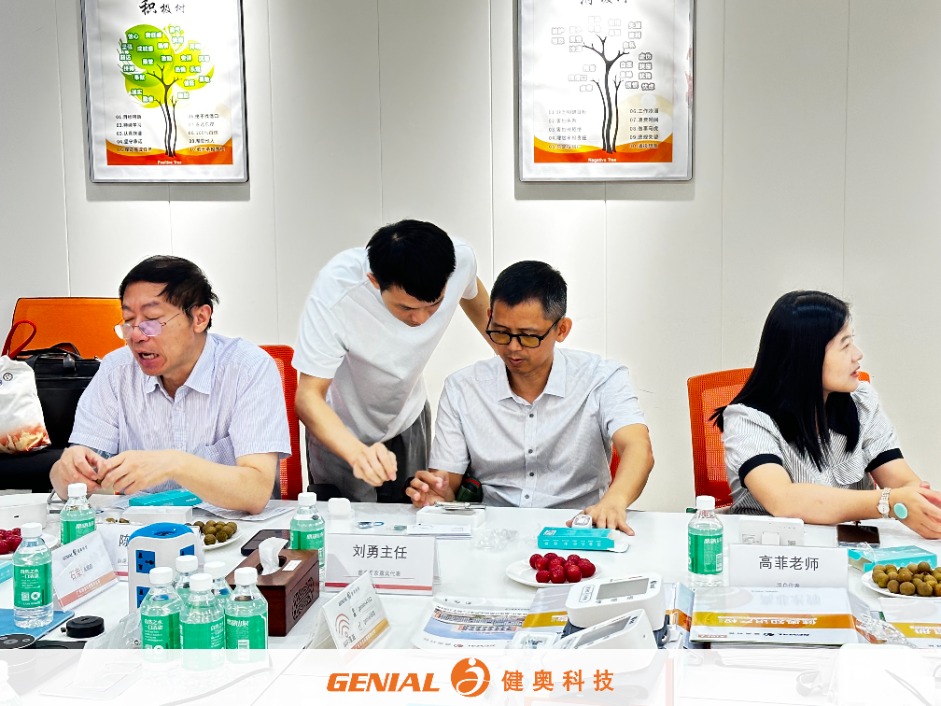 共创会05.jpg
