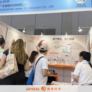 现场直击｜2026 上海 CBME 孕婴童展